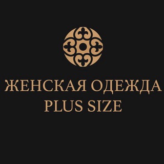 OPTOM MODNO PLUS SIZE