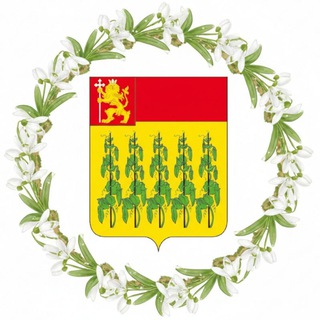 АДМИНИСТРАЦИЯ ГОРОХОВЕЦКОГО РАЙОНА