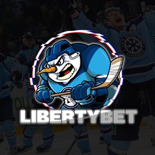 LIBERTY BET