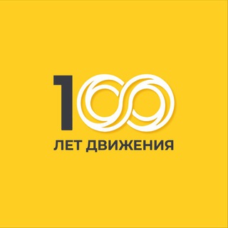 МОСТРАНСАВТО