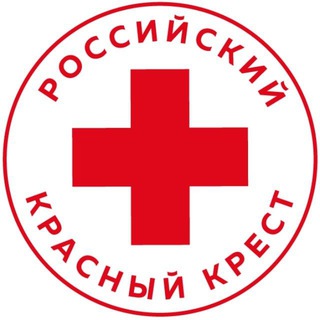 КРАСНЫЙ КРЕСТ РОСТОВ