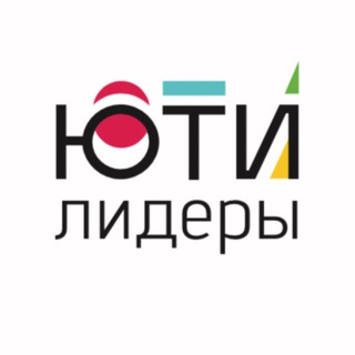 ЮТИ