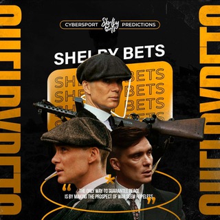 SHELBY BETS 