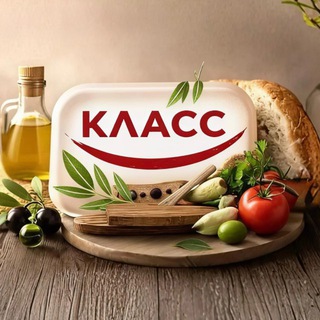СУПЕРМАРКЕТ КЛАСС
