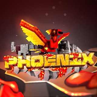 ОФИЦИАЛЬНЫЙ ТЕЛЕГРАММ КАНАЛ ПРОЕКТА PHOENIX-MCBE