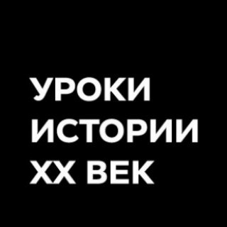 ИЗБАЧ БЕЗДЕЙСТВУЕТ