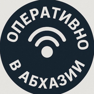 ЧЕРНОМОРЭНЕРГО