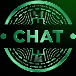  CI • CHAT