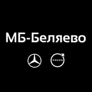 МББЕЛЯЕВО - ОФИЦИАЛЬНЫЙ ДИЛЕР HONGQI, MERCEDES-BENZ, HONDA