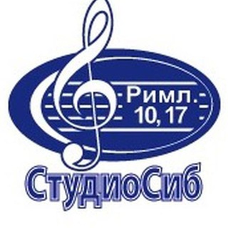 РАССКАЗЫ | СТУДИЯ СИБИРСКОГО ОБЪЕДИНЕНИЯ