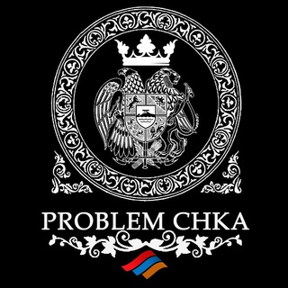 PROBLEM CHKA