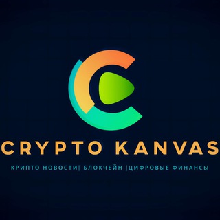 БИТКОИН | АЛТКОИН | НОВОСТИ