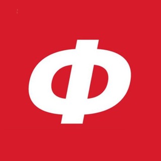 ՓԱՍՏԻՆՖՈ | PASTINFO.AM