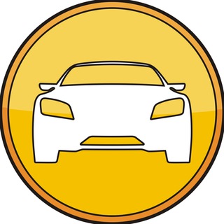 АВТОПИЛОТ