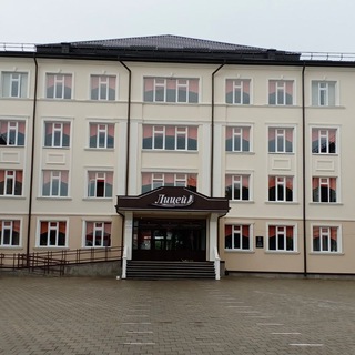 NARTKALALICEY1