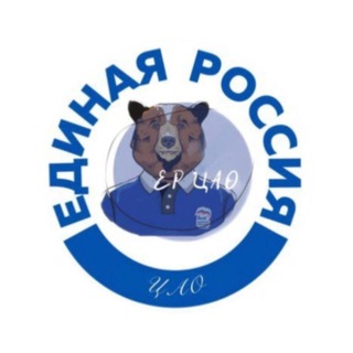 ЕР ЦАО
