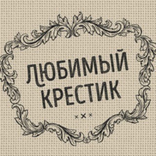 FAVSTITCH