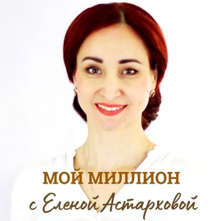 MYMILLION