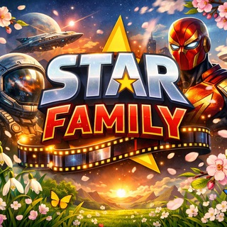 STAR FAMILY