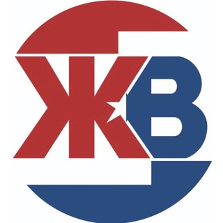 ЖУКОВСКИЙ ВЕСТНИК