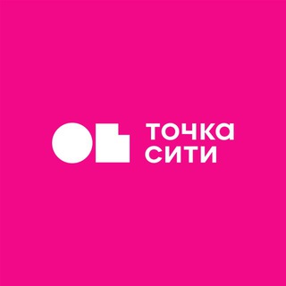 ТРК ТОЧКАСИТИ
