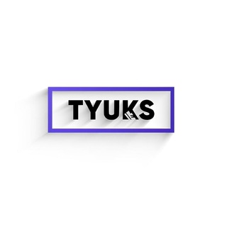 TYUKS | КРОССОВКИ. ЗДЕСЬ.