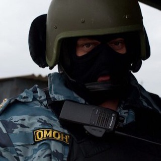 OMON MOSCOW