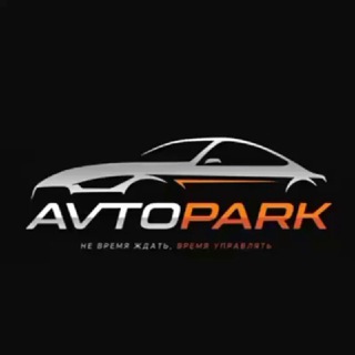 AUTOPARK | ПРИВОЗ АВТО ИЗ КИТАЯ И КОРЕИ