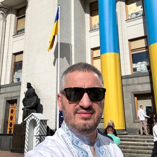 МИСЯГІН