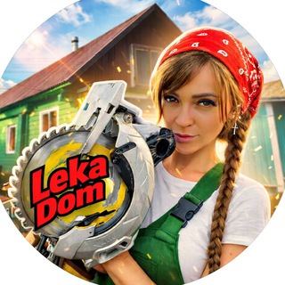 LEKA DOM