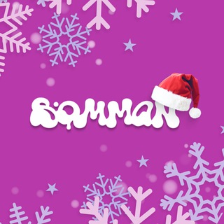 BOMMAN
