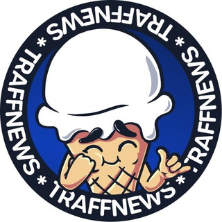  TRAFFNEWS - АРБИТРАЖ ТРАФИКА 