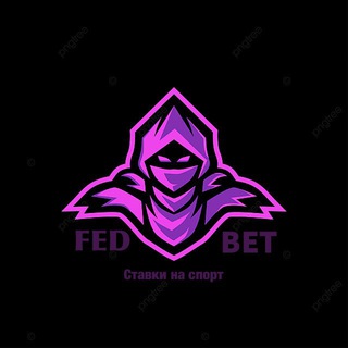 БЕТТИНГ БЕСПРЕДЕЛ | СТАВКИ НА СПОРТ