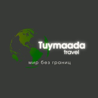 @BUYERSERVICEYKT