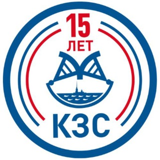 ОФИЦИАЛЬНЫЙ КАНАЛ ФКП "ДИРЕКЦИЯ КЗС Г. СПБ МИНСТРОЯ РОССИИ"
