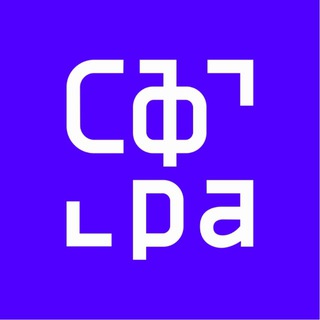 СФЕРА IT
