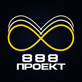 888