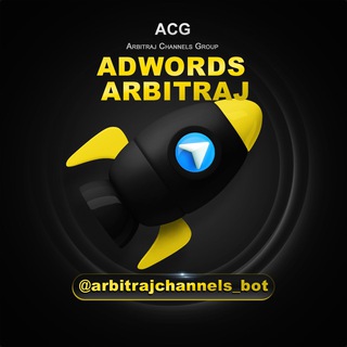 ADWORDS АРБИТРАЖ
