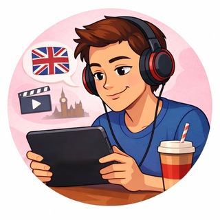 БЕГИ, ЛЕС! • ENGLISH • АНГЛИЙСКИЙ