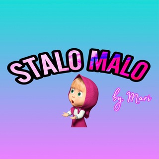 STALO MALO. ДЕТСКАЯ ОДЕЖДА H&M, ZARA, C&A, NEXT, MOTHERCARE И ДР. 