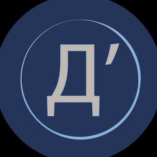 СВОИ ДЕНЬГИ