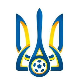 ФУТБОЛ УКРАЇНИ: ЗБІРНА УКРАЇНИ З ФУТБОЛУ