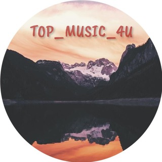 TOP_MUSIC_4U | МУЗЫКА 2021 | TOP MUSIC | НОВИНКИ | СКАЧАТЬ МУЗЫКУ