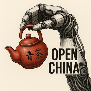 OPEN CHINA