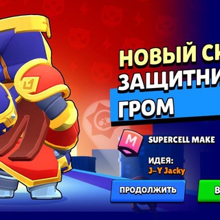 ♡HAITO♡ // ТЕМКИ И ЯЗЫКИ