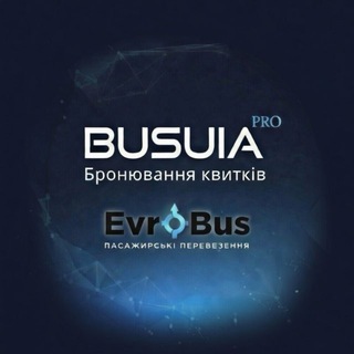 КИЕВ КИШИНЕВ | АЭРОПОРТ ТРАНСФЕР | ПАССАЖИРСКИЕ ПЕРЕВОЗКИ | КИЇВ КИШИНІВ | ПАССАЖИРСЬКІ ПЕРЕВЕЗЕННЯ