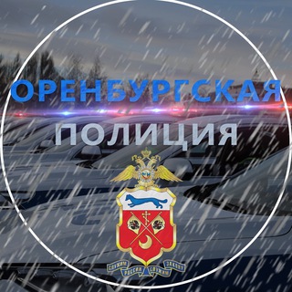 МЫ ВМЕСТЕ!