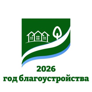 МО «ЧУРАПЧИНСКИЙ НАСЛЕГ»