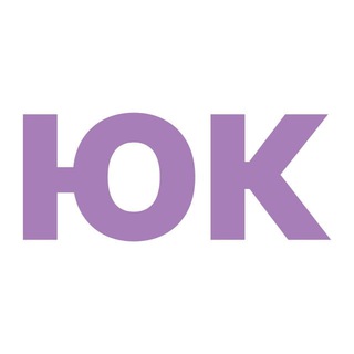 ЮРИСТ КОМПАНИИ