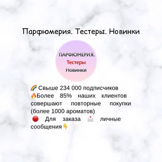 КАТАЛОГ